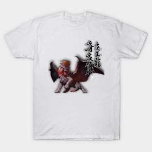 Teostra "The Flame King Dragon" T-Shirt